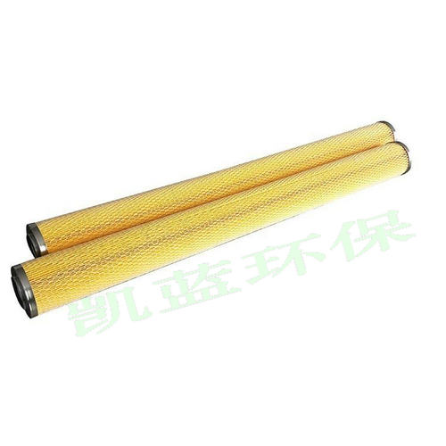 天然气空气过滤器滤芯MCC1401-1 天然气空气过滤器滤芯MCC1401-1
